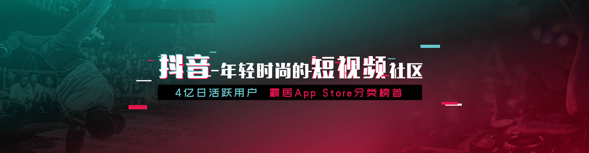 雅江百度充值高返点
